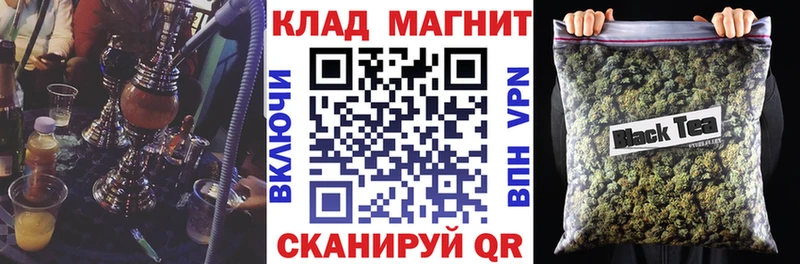 Купить закладку Малаховка NBOMe Меф А ПВП ГАШИШ МАРИХУАНА АМФЕТАМИН