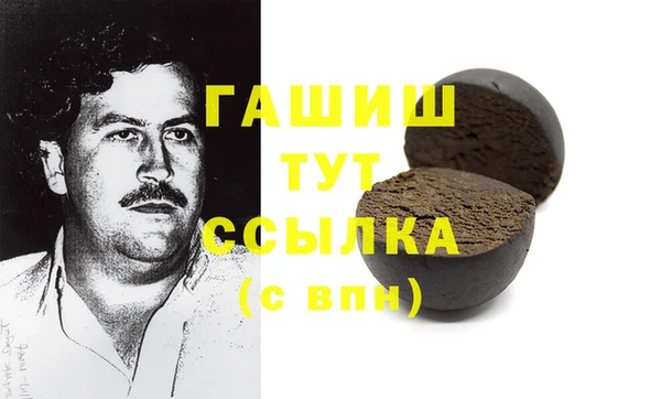 PSILOCYBIN Богданович