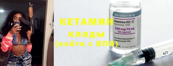 PSILOCYBIN Богданович
