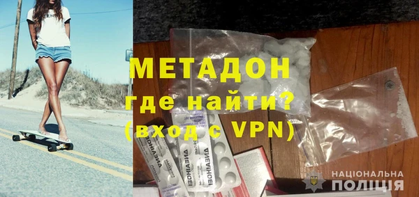 PSILOCYBIN Богданович