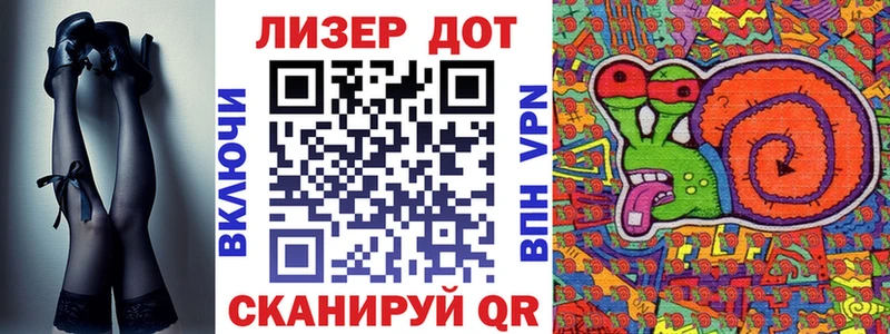 Марки NBOMe 1500мкг  Малаховка 