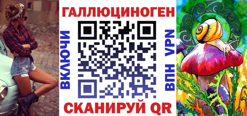 Псилоцибиновые грибы Cubensis  купить   дарк нет формула  Малаховка 